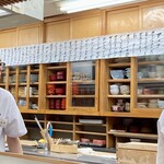 おおさか料理  浅井 - 