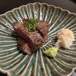 喜泉 - 