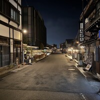 旬亭 なか川 - お店周辺