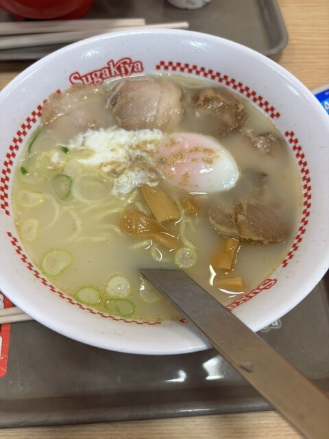 Sugakiya Minato Beishia Ten photo 2