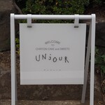 焼き菓子unjour - 