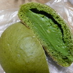 CALVA - 半分にカット