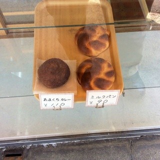 アサカベーカリー_2