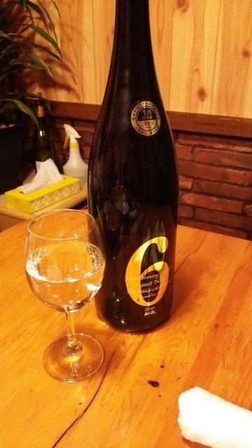 瑠依 - 不動の沢（居酒屋）の写真