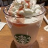 スターバックスコーヒー ピオレ明石店