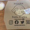 Pizzeria Bakka M'unica