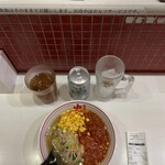 蒙古タンメン中本 - 