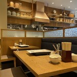 やさい家めい - 