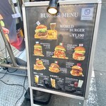 World Burger 池袋西口本店 - 