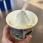 ミルクレットS - 