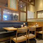 やさい家めい - 