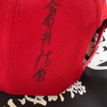 蒙古タンメン中本 - 社長、副社長の際に続き倉井GMのサインをいただく