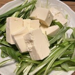 やさい家めい - 