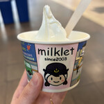 ミルクレットS - 