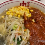 蒙古タンメン中本 - 