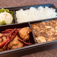 CINA New Modern Chinese - 