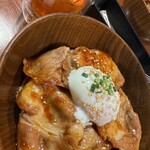 箱根ブーティー - 