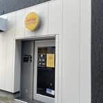 Chicchiki Chicken PLATTERS - 