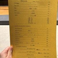 唐渡 - 