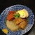 でんや - 料理写真:おでん盛合せ