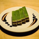 燻バール　でく - 