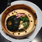 でんや - ぼっちゃんかぼちゃのまるごとグラタン