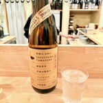 イッパイアッテナ - 