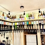 イッパイアッテナ - 