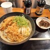いぶきうどん エキア北千住店