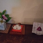 そばきり 日曜庵 - 