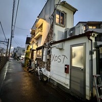 KOST - １軒屋