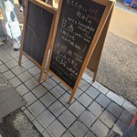 越後屋酒店 - 