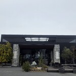 井上ワイナリー のいち醸造所&SHOP - 