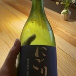 BAR 夢許 - 