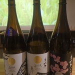 BAR 夢許 - 