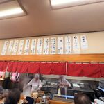 藤屋 - 厨房の様子