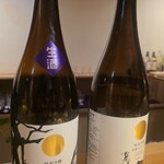 BAR 夢許 - 