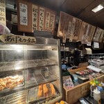 屋台酒場あぐらし - 