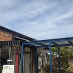 農園レストラン トリトン - 