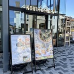 薪窯PIZZA・CAFE NORTH GARDEN - 