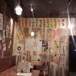 海鮮居酒屋 山傳丸 - 敢えて雑多な感じに