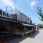 鎌倉しふぉん - 信じられない所にお店があります。