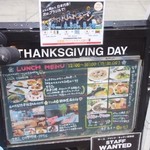 Thanks Giving Day - 