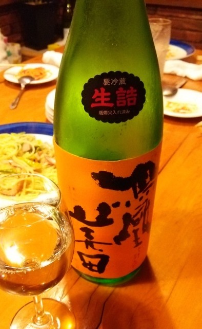 瑠依 - 不動の沢（居酒屋）の写真