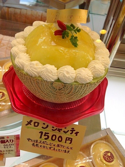 ハピネス 旧店名 ケルン洋菓子店 下土狩 ケーキ 食べログ ハピネス 旧店名 ケルン洋菓子店 下土狩 ケーキ 食べログ