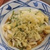 丸亀製麺 - 安定のぶっかけうどん