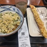 丸亀製麺 - カニカマフライ