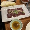 大衆焼肉ホルモン酒場 とりとん 錦二丁目店