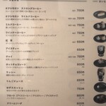 オクシモロン - 