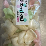 もち吉 - 料理写真: